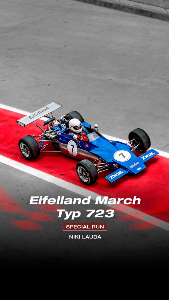eifelland-march-typ-723-niki-lauda-special-run